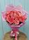 Букет 15 Розовых роз Равель в Коноше
