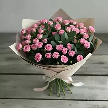 Букет Удовольствие в Коноше