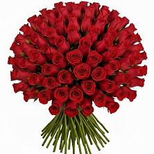 Букет Красные розы Чери Лав в Коноше