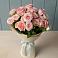 Букет Розовый шарм в Коноше